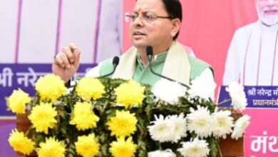 Photo of “डिजिटल उत्तराखंड” का निर्माण होगा: सीएम धामी