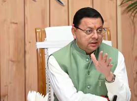 Photo of देहरादून: किसानों को सीएम धामी की बड़ी सौगात