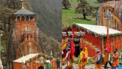 Photo of रुद्रप्रयाग: मध्यमहेश्वर मंदिर के कपाट शीतकाल के लिए बंद