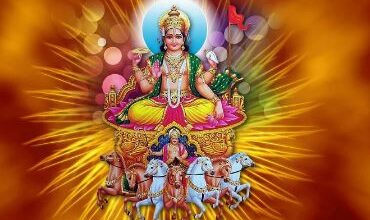 Photo of वृश्चिक संक्रांति के दिन इन चीजों के दान से मिलेगा सूर्य देव का आशीर्वाद