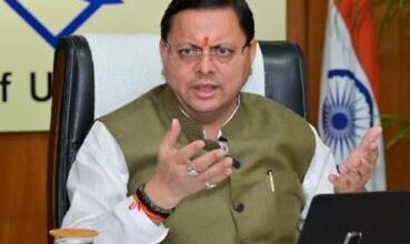 Photo of उत्तराखंड में लागू होगी देवभूमि परिवार योजना