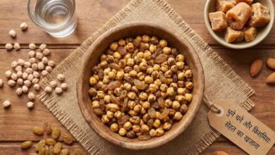 Photo of महंगे सुपरफूड्स भूल जाएंगे! भुने चने और किशमिश का ये मेल है सेहत का खजाना