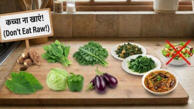 Photo of इन 5 सब्जियों को कच्चा खाने की न करें गलती