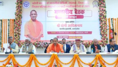 Photo of बरेली में रोहिंग्या घुसपैठियों को लेकर सीएम योगी ने सख्त निर्देश दिए