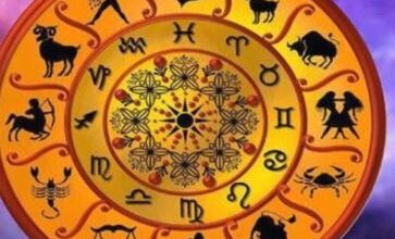 Photo of 18 दिसंबर 2025 का राशिफल