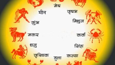 Photo of  3 जनवरी 2026 का राशिफल