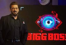 Photo of Bigg Boss 20 का नया टीज़र आउट: सलमान खान के ‘तथास्तु’ और ‘वरदान’ ने बढ़ाया सस्पेंस, जानें क्या होगी इस बार की थीम!