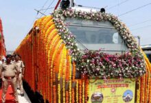 Photo of प्रयागराज से मुंबई और उधना के लिए 3 नई ‘अमृत भारत एक्सप्रेस’ ट्रेनों का ऐलान, जानें पूरा शेड्यूल और रूट
