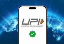 Photo of UPI से ₹2000 से ऊपर के भुगतान करने पर लग सकता है शुल्क, संसद में पेश विधेयक में किया गया है प्रावधान!