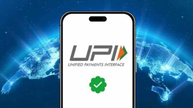 Photo of UPI से ₹2000 से ऊपर के भुगतान करने पर लग सकता है शुल्क, संसद में पेश विधेयक में किया गया है प्रावधान!