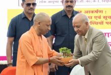 Photo of CM योगी ने किया समारोह का शुभारंभ, प्रदर्शनी में दिखी पांच दशक की यात्रा