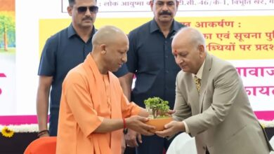 Photo of CM योगी ने किया समारोह का शुभारंभ, प्रदर्शनी में दिखी पांच दशक की यात्रा