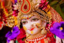 Photo of धूमधाम से मनाया जा रहा है राधा अष्टमी का पर्व, जानें शुभ मुहूर्त और पूजन विधि