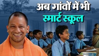 Photo of 1.88 लाख स्कूलों की रिपोर्ट अपलोड: 1.74 लाख से ज्यादा स्कूलों को 3-स्टार रेटिंग