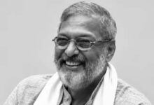 Photo of दिग्गज अभिनेता Nana Patekar का 75 वर्ष की उम्र में निधन, BJP नेताओं ने जताया शोक