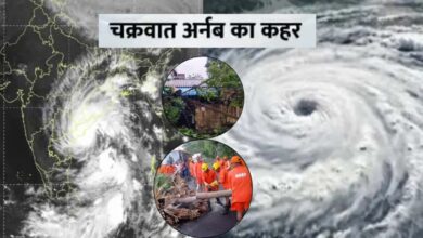 Photo of आंध्रप्रदेश के तट से टकराया तूफान अर्नब, 150 किमी की रफ्तार से चली हवाएं; अब कमजोर पड़ा तूफान